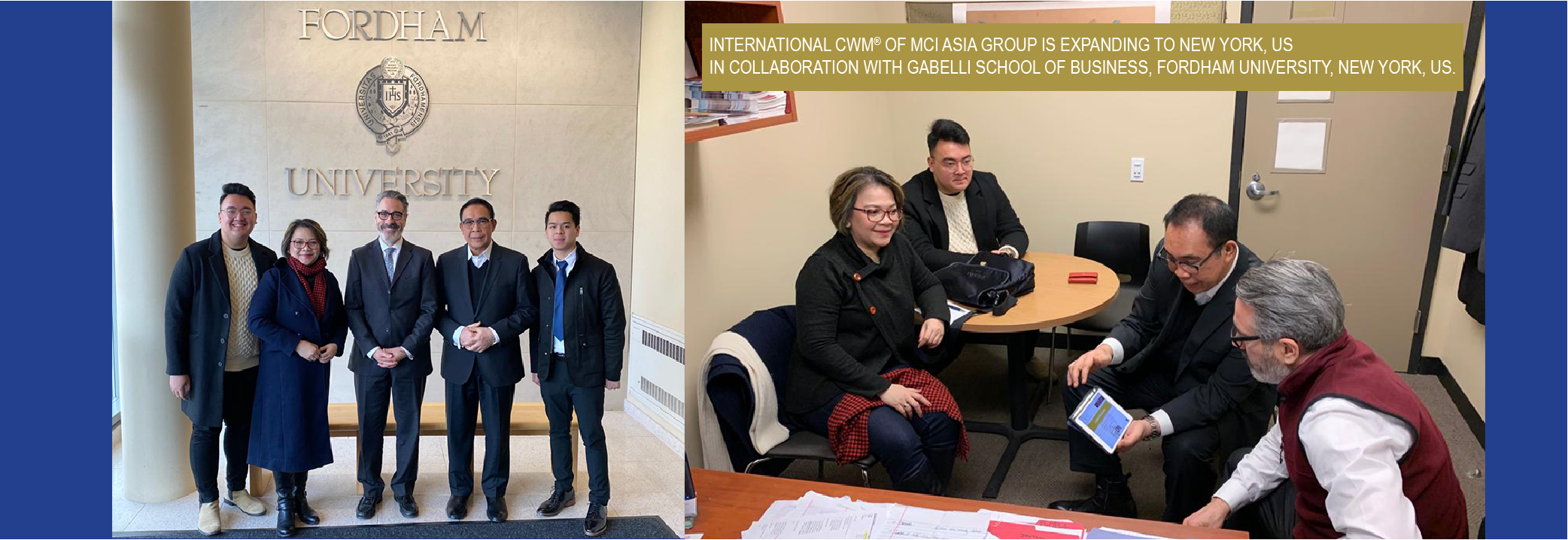 mcifordhamuniversity